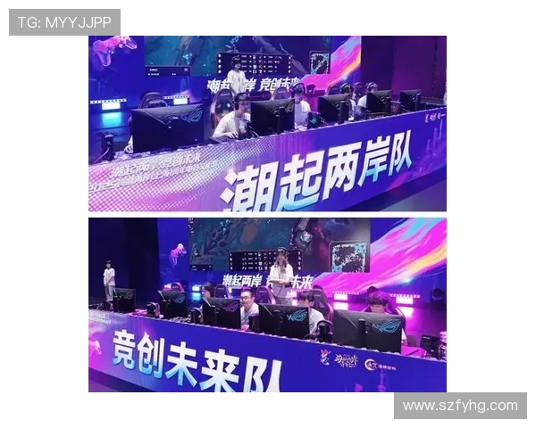 全球电竞产业融合发展趋势与青年文化创新驱动的未来展望