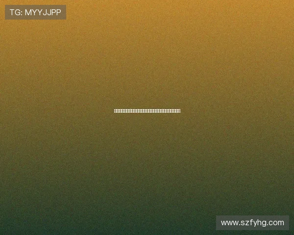 拜仁与多特再掀德甲巅峰大战谁能笑到最后书写新的豪门传奇