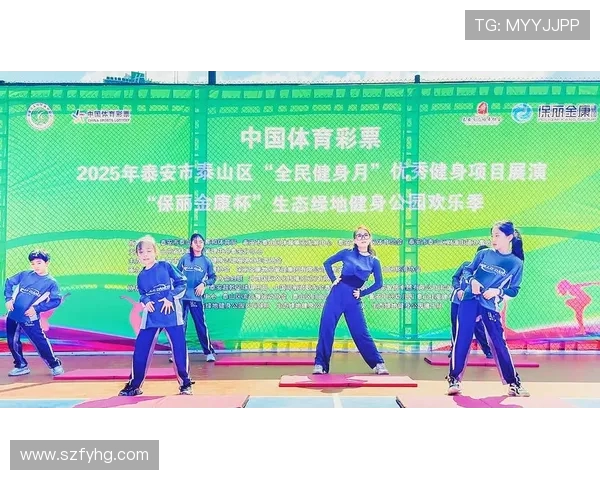 全民健身新时代：如何通过科学训练提升体能与运动表现