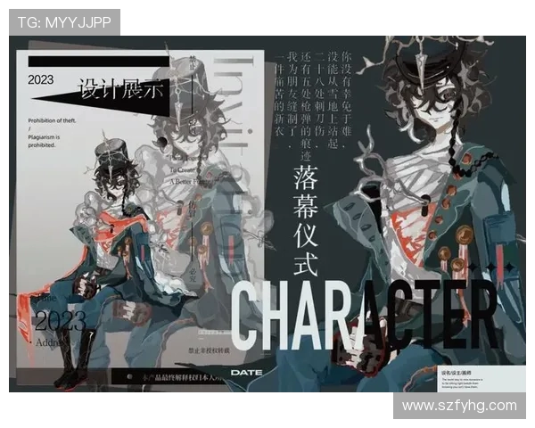 《探索Elk射手的强大技能与战术搭配提升策略》 《探索Elk射手的强大技能与战术搭配提升策略》