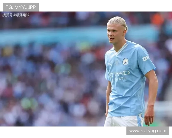 埃尔林·哈兰德：破纪录的神锋与现代足球的未来巨星