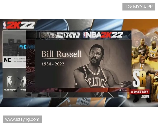 比尔拉塞尔的传奇人生与篮球精神在历史长河中的辉煌影响