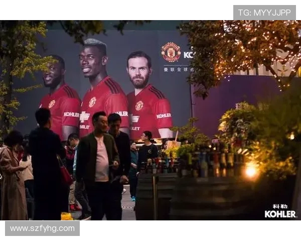 足球文化的传承与创新：从技术发展到全球影响力的全面解析