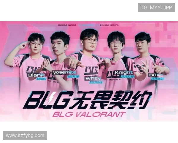 DOTA2巨献揭秘BLG战队的比赛经验与成长历程分享