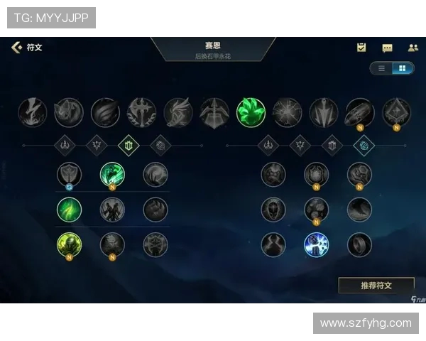 FPX战队的节奏体系解析与英雄联盟战术创新探讨