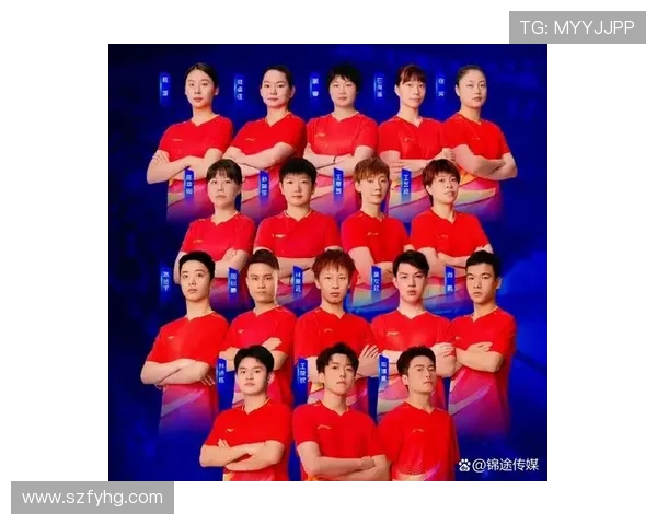 北京乒乓球队在大满贯赛事中的状态分析与表现评估