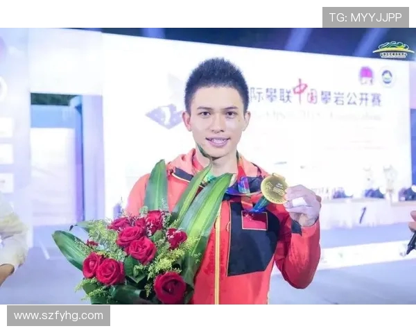 北京攀岩队心理素质探讨与提升策略分析