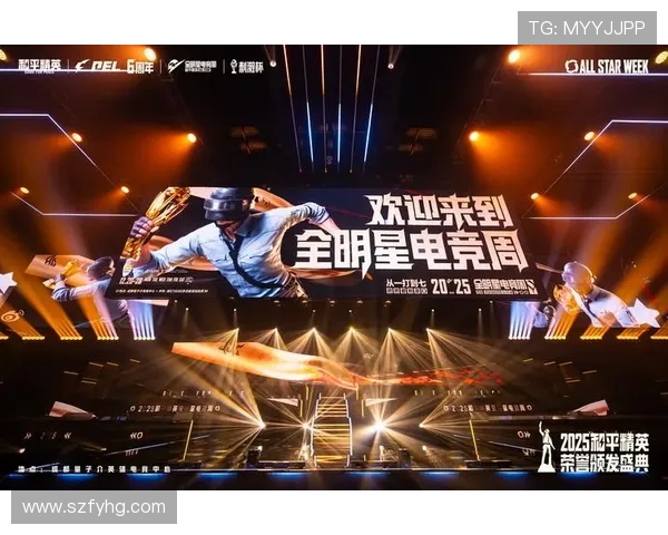 以电竞直播为核心探索数字娱乐生态与青年文化融合发展的新趋势