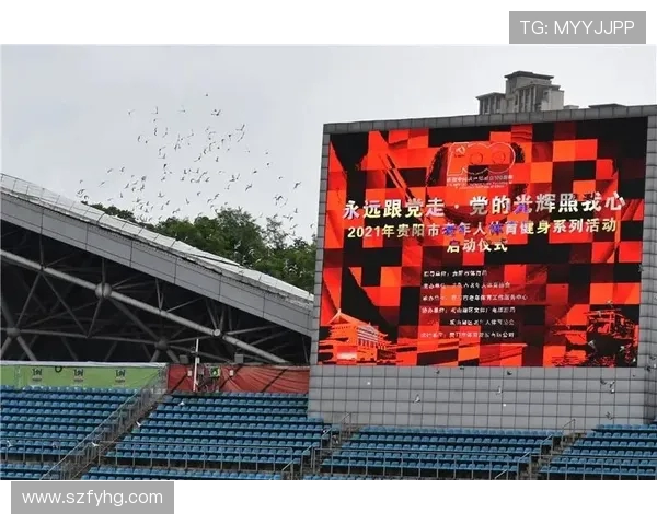 体育精神与竞技魅力的融合探索如何在现代社会中提升全民健身参与度