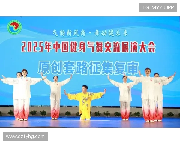 打造全民健身新风尚 推动运动融入日常生活促进身心健康全面提升