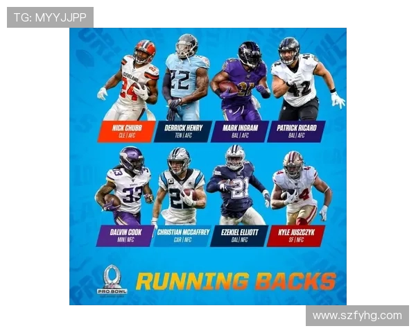 2020年NFL酋长队与乌鸦队激战回顾精彩瞬间与战术分析