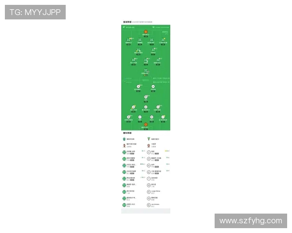 乌克兰与葡萄牙对决分析胜负走势及比赛预测