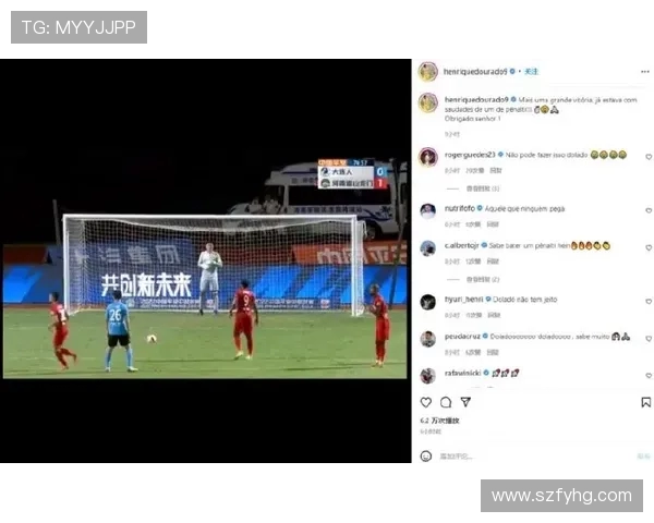 北爱尔兰与韩国精彩对决录像回放分析及赛后点评 北爱尔兰与韩国精彩对决录像回放分析及赛后点评