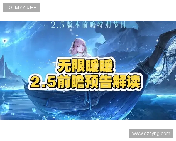 庞特普与弗拉门戈对决分析及比赛前瞻全面解读